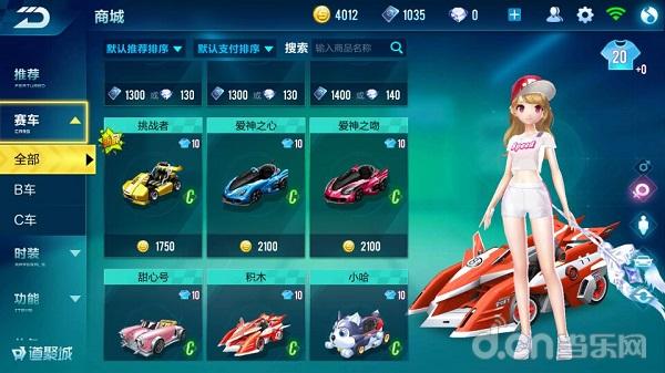 qq飞车手游的进阶漂移,qq飞车手游各种漂移总结