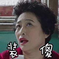 为什么世界杯都是半夜踢,世界杯为什么在半夜踢