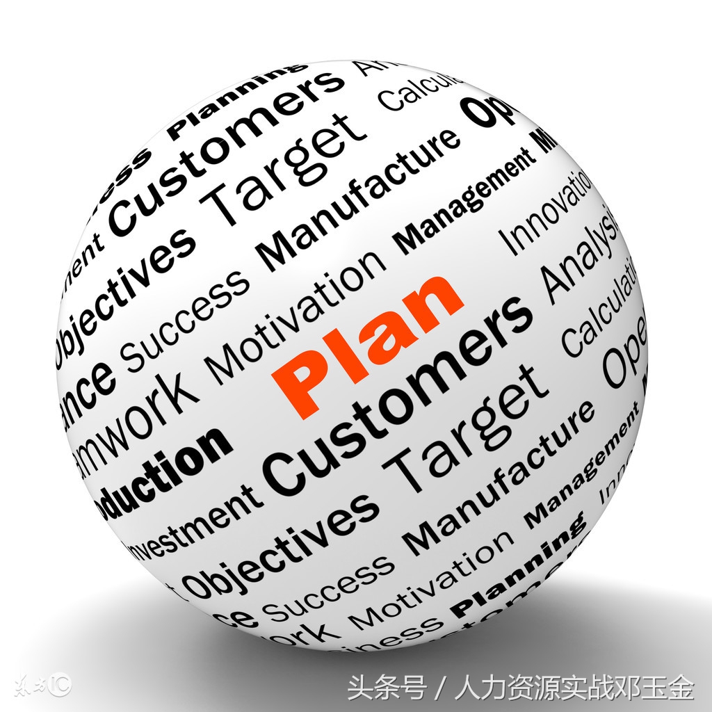 如何做好管理者的5大日常工作,管理者的8项核心技能管理流程