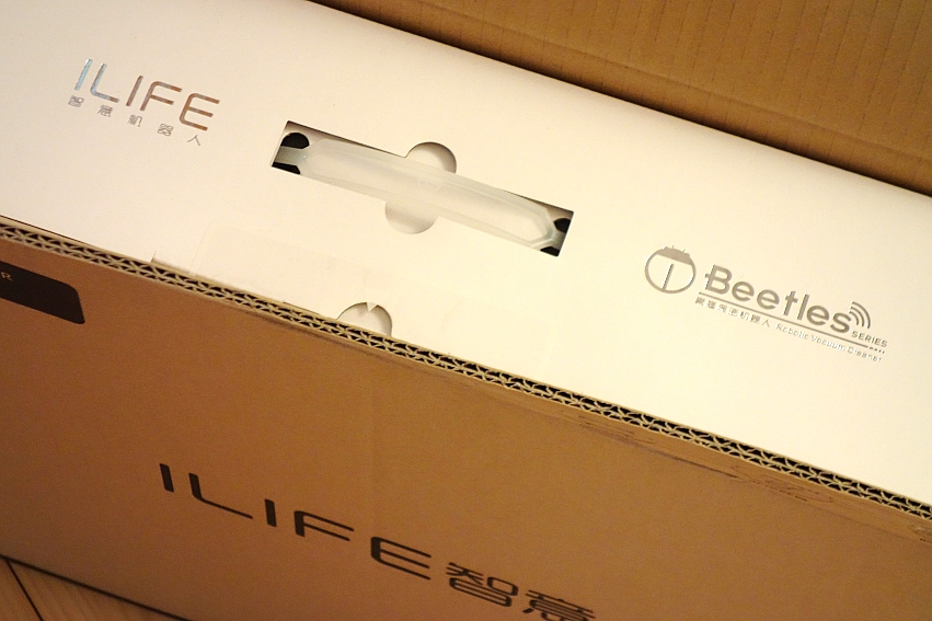 它独具慧眼能力强，LIFE智意天目X660堪称扫地机世界中的怪兽