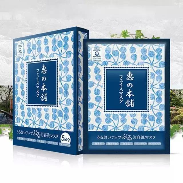 这么牛逼，这么嚣张？还敢抢范爷的风头？原来是你……