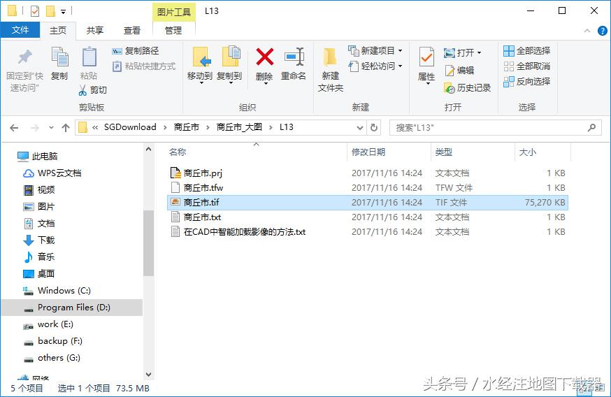 谷歌行政区地图可拖动,谷歌地图怎么下载行政区划图