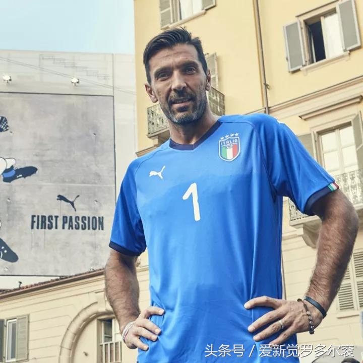 没有意大利队，你就不看世界杯了吗？