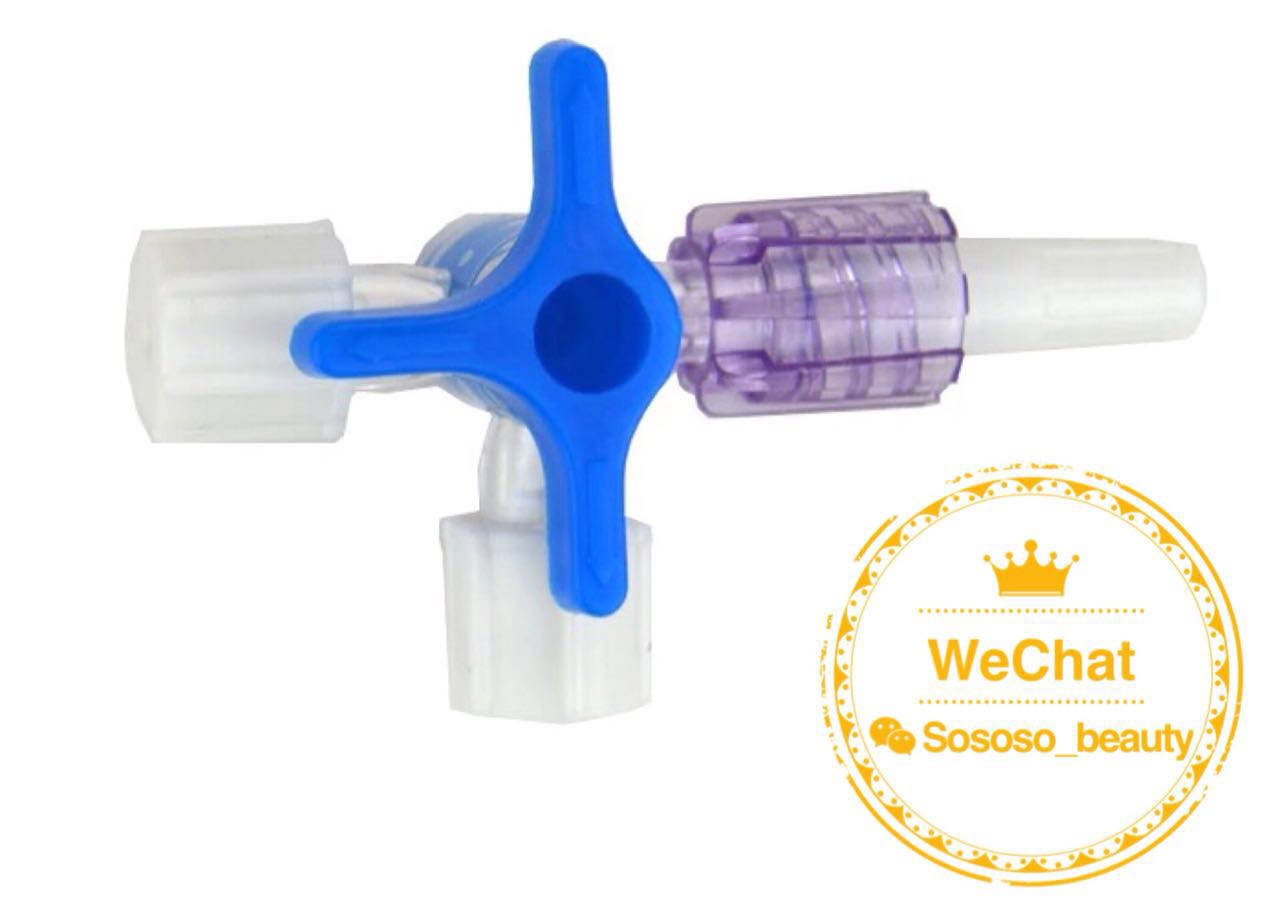 diy水光针原液,diy水光注射