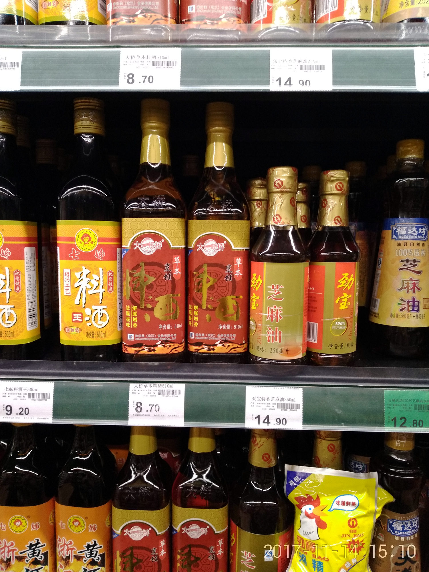 360手机vizza全新配色小镇蓝,360手机vizza