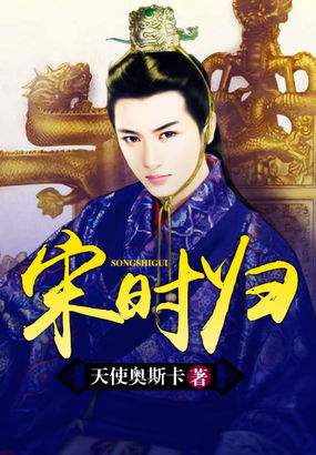 最经典好看的穿越重生小说,十大经典穿越重生小说最新无弹窗