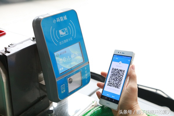 支付宝公交卡自动扣款怎么关闭,支付宝乘公交重复扣款处理办法