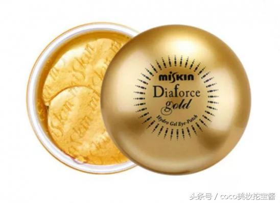 好用的眼膜推荐去眼皱纹,什么眼膜便宜好用性价比高