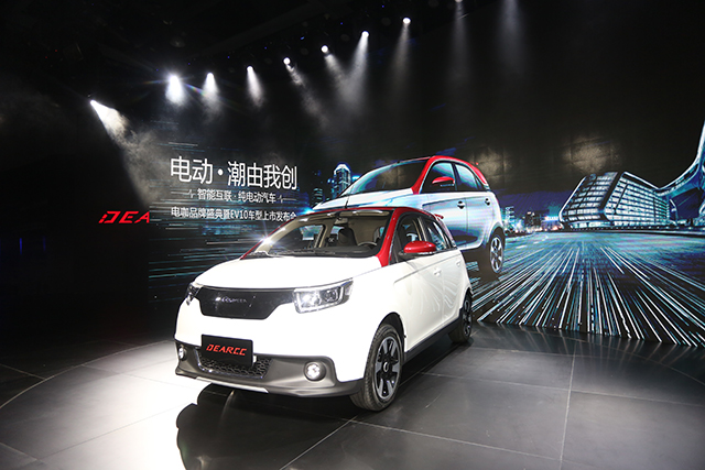 电咖ev10的同级车,5万元左右纯电动车ev