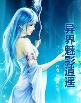 穿越重生必看神作有甜有虐超过瘾,经典穿越重生类小说排行榜