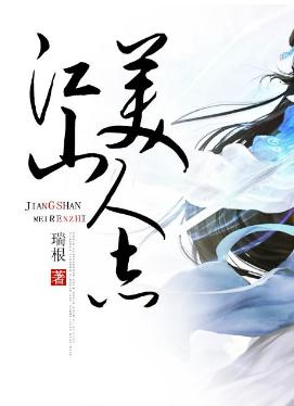 网络文学中经典穿越重生小说，精品连连神作满满，还有你不知道的