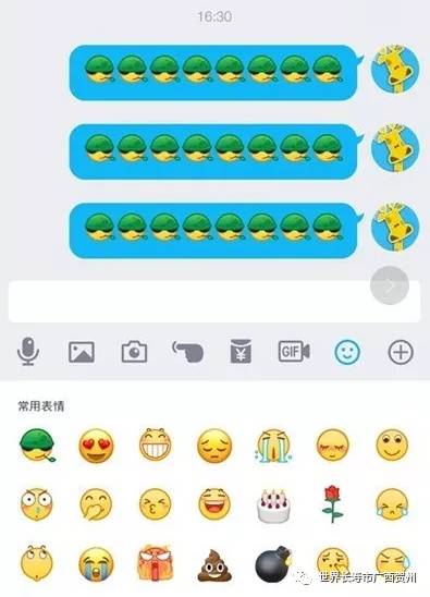 世界戒烟日｜连表情包都“戒烟”了，你做好对*草烟**Sayno的准备了吗？