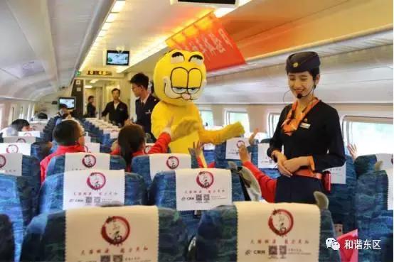 河鱼小学创建文明学校,西宁市晓泉小学简介