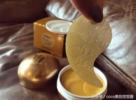 好用的眼膜推荐去眼皱纹,什么眼膜便宜好用性价比高