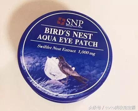 什么眼膜便宜好用性价比高,什么眼膜好用又便宜测试