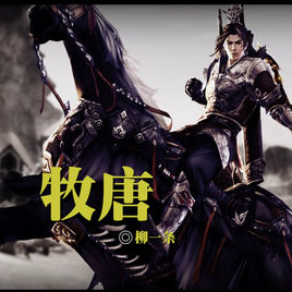 穿越重生必看神作有甜有虐超过瘾,经典穿越重生类小说排行榜