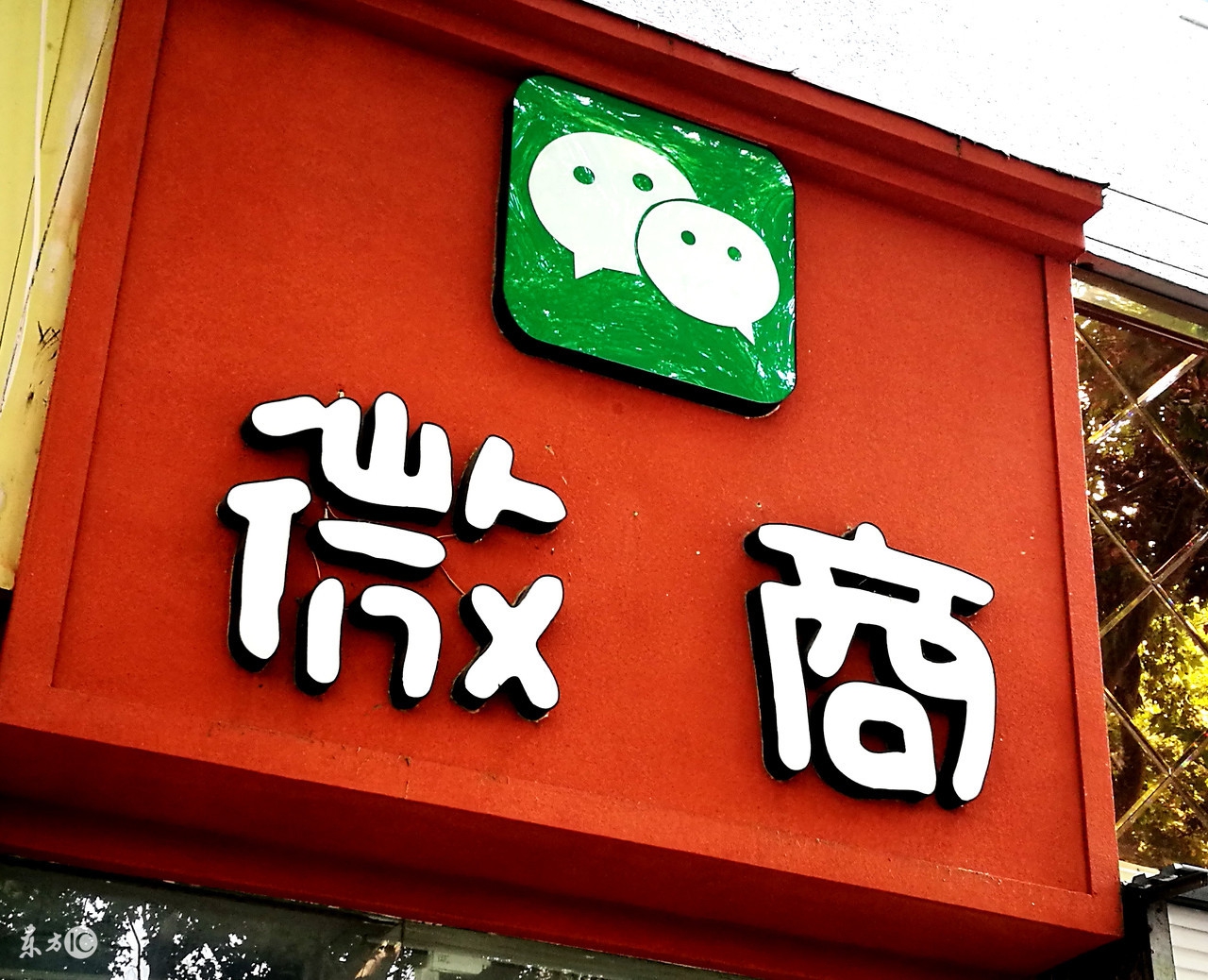 微信朋友圈为什么都没有什么状态,微信朋友圈真的那么重要吗