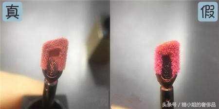 ysl23鍞囬噳纾ㄧ爞 (ysl閲戠纾ㄧ爞鍞囬噳12)