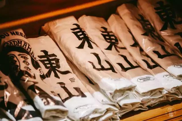 没去过这家店,难怪你撩不到妹