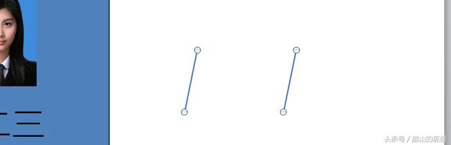 使用word2010制作个人简历,word2010个人简历制作