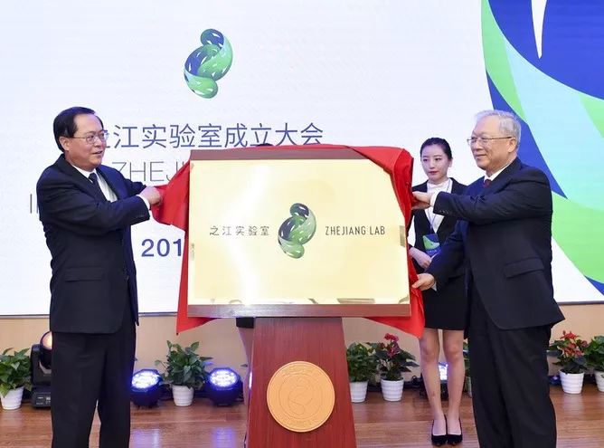 风劲扬帆正当时——这五年，浙江大学科研有了十足的进步