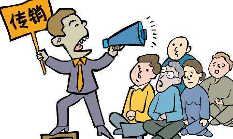 e租宝事件后续怎么样了,e租宝事件是什么时候