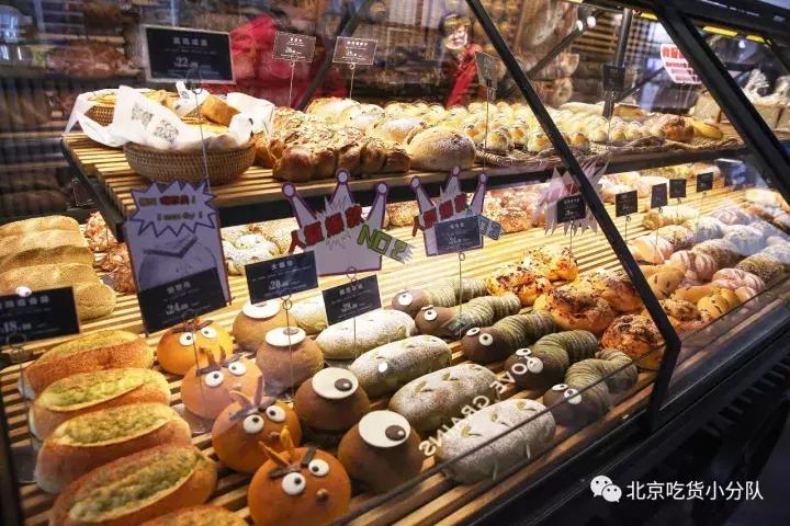 闈㈠寘澶ц禌涓浗鍐犲啗,闈㈠寘澶ц禌鍐犲啗鑺卞紡闈㈠寘浣滃搧