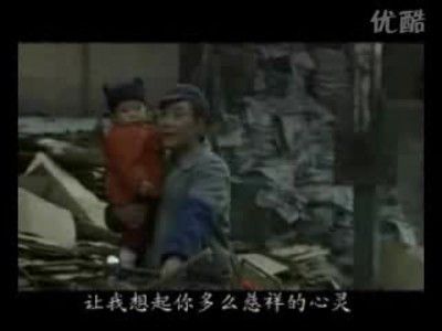 酒干倘卖无百善孝为先正能量句子,酒干倘卖无催人泪下的故事