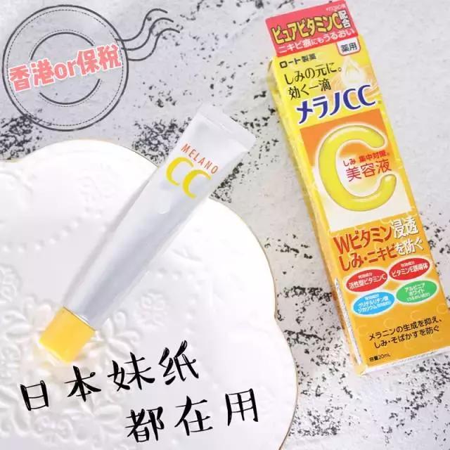 美白精华欧莱雅旗下平价,美白精华推荐平价淡化黑头