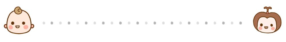 女人遇到烦恼的事怎么解决,女人烦恼怎么安慰