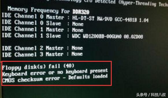 电脑各种常见故障及解决方法,常见的电脑小故障及其解决方法