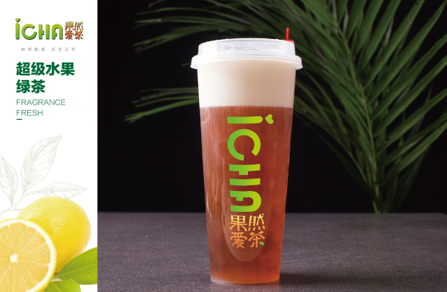 创业选择奶茶加盟,创业式奶茶加盟