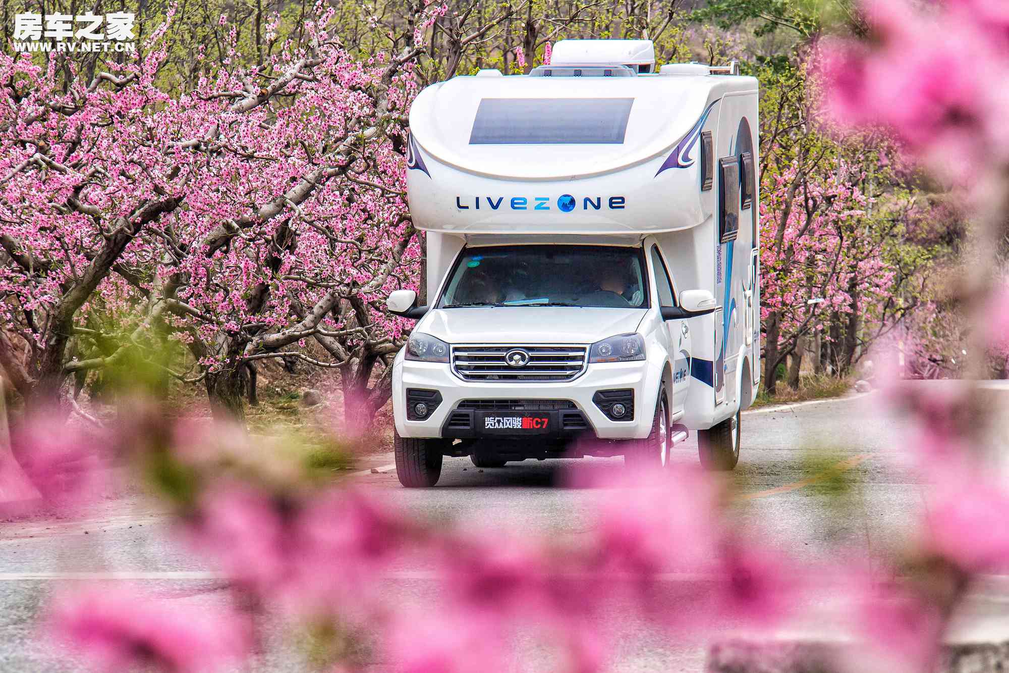 览众风骏c7-a多少钱,长城览众c7-a房车油耗