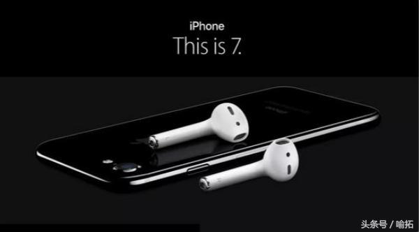 iphone7现在还值不值得入手,苹果7已降价至3900元吗