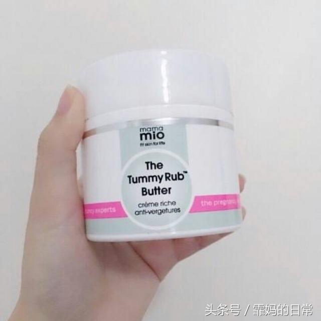 推荐比较好的孕妇护肤品,有哪些好用实惠的孕妇护肤品