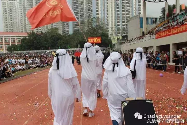 南宁三中分析,南宁三中详细介绍