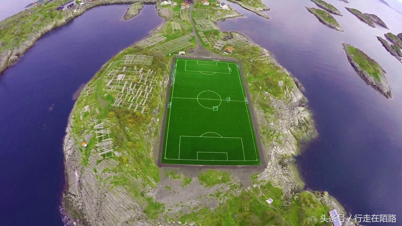 渔民：在全球物价最高的国家，为孩子花700万在岛上建足球场