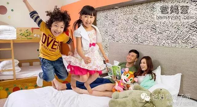 江浙沪十佳亲子酒店,适合亲子酒店推荐