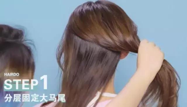 谁说低马尾古板又土气？看看双宋夫妇的新玩法简直不要太美啦！