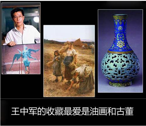 目前最有价值的收藏,未来10年最有价值的收藏