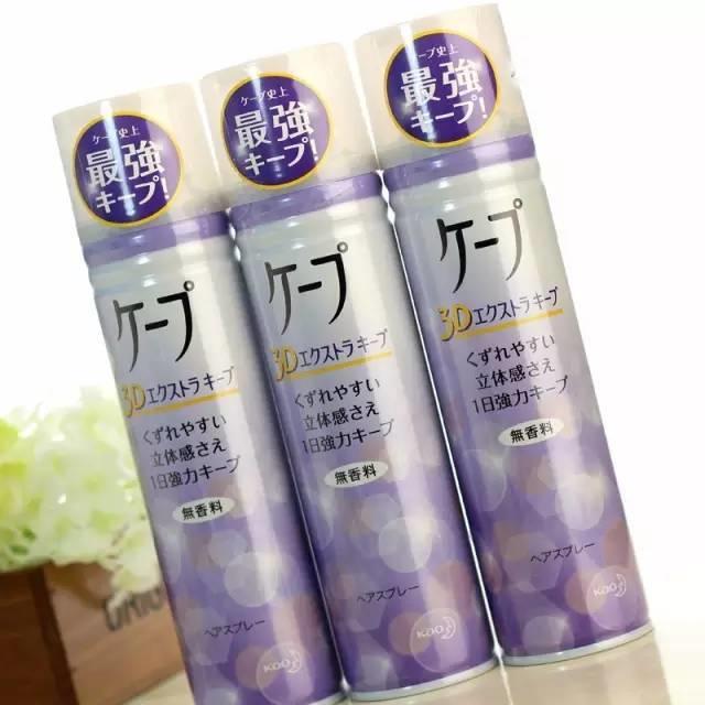 日本最新美容神器品牌,去日本必买的十大美容神器