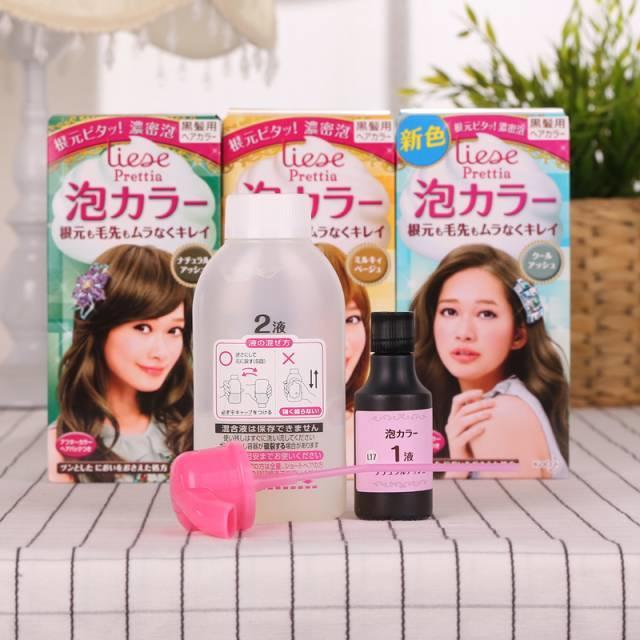 日本最新美容神器品牌,去日本必买的十大美容神器