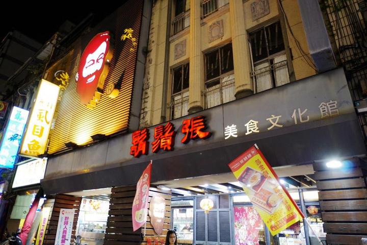 台北牛扒自助美食,台北夜市必吃十大美食