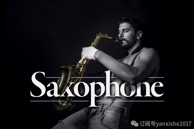 叠字写法教程图解,叠字技巧