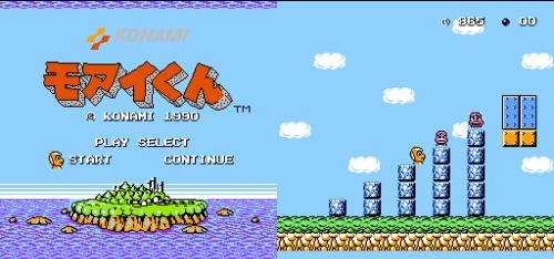 潮汕80后的童年回忆游戏,六七十年代童年游戏的回忆