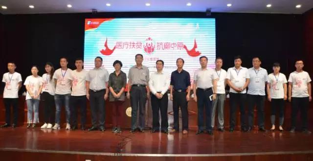 爱的燕尾帽，没有翅膀的天使——郑州军海脑病医院护士书