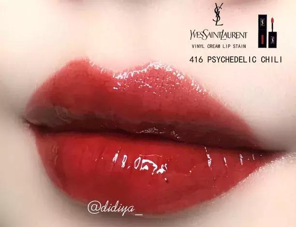 最全秋冬热门口红,秋冬最显白的口红大牌