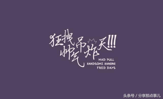 教新人如何快速入门快手,快手短视频快速入门