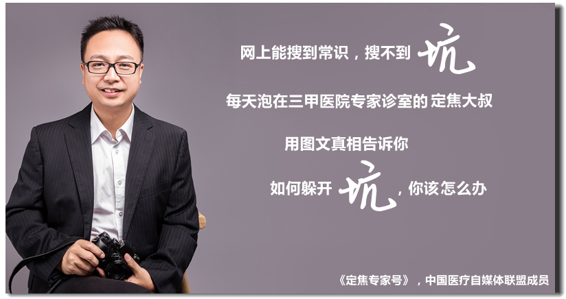 皮肤专家诊室故事连载之四，胳膊上一个小硬块能掏出多少东西？