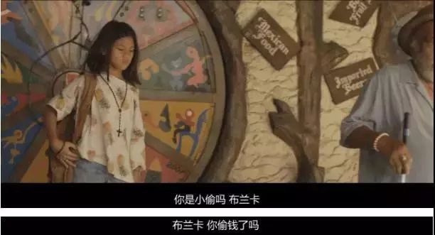 推荐10部温馨治愈好片,一部非常好的治愈片